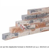 Combiwall Duo Kilimanjaro 60x15x12 cm productfoto.jpg