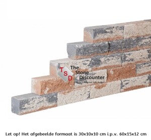 Combiwall Duo Kilimanjaro 60x15x12 cm productfoto.jpg