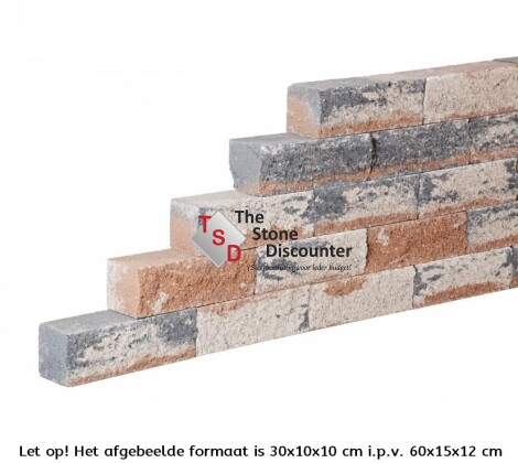 Combiwall Duo Kilimanjaro 60x15x12 cm productfoto.jpg