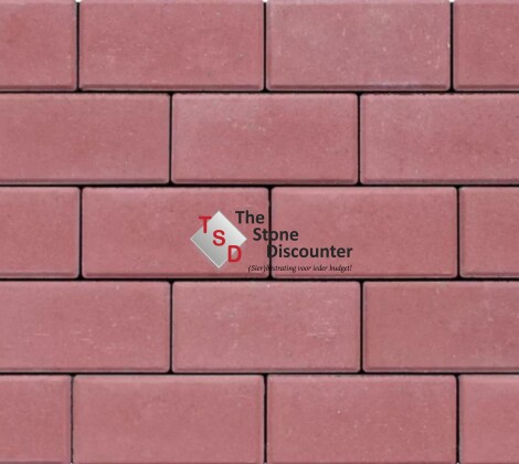 Tuinvisie Tremico Rood 21x10,5x8 cm Kleurfoto